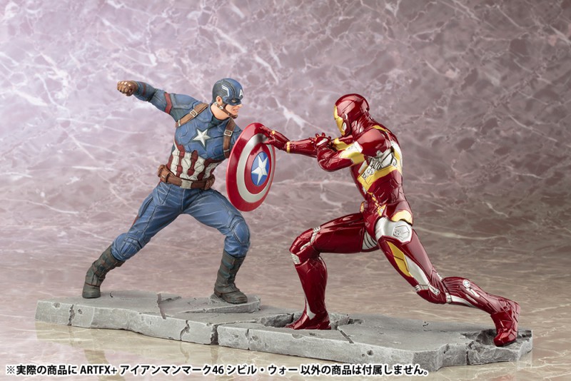 Captain America: Civil War - Captain America - ARTFX+ - 1/10 (Kotobukiya) photo 9