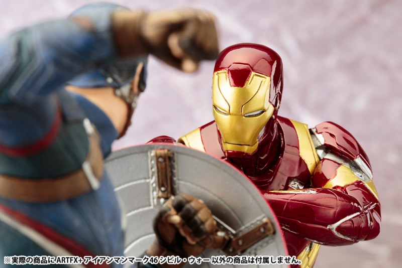 Captain America: Civil War - Captain America - ARTFX+ - 1/10 (Kotobukiya) photo 11