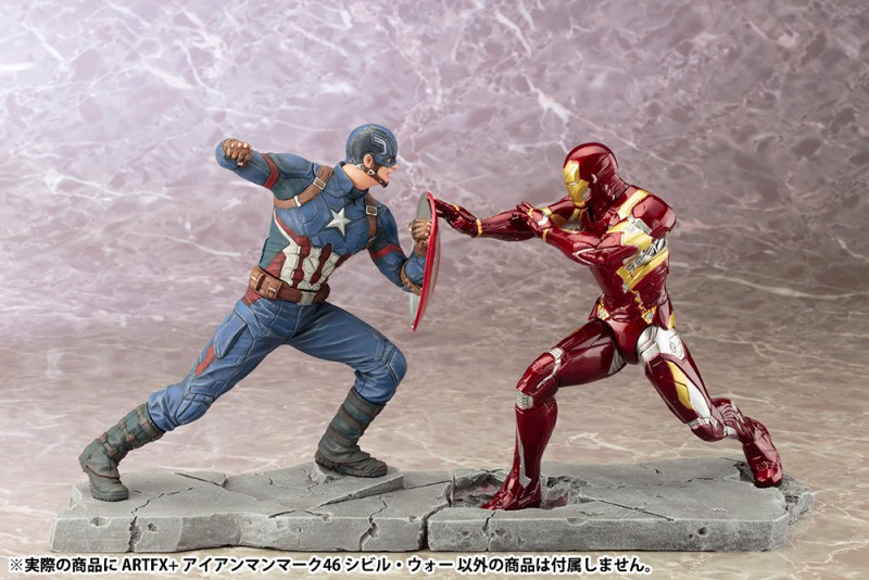 Captain America: Civil War - Captain America - ARTFX+ - 1/10 (Kotobukiya) photo 14