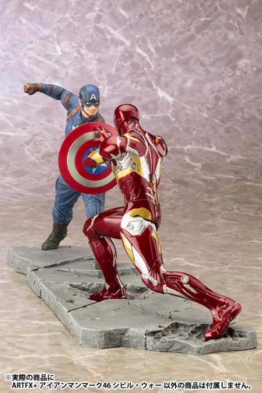 Captain America: Civil War - Captain America - ARTFX+ - 1/10 (Kotobukiya) photo 15