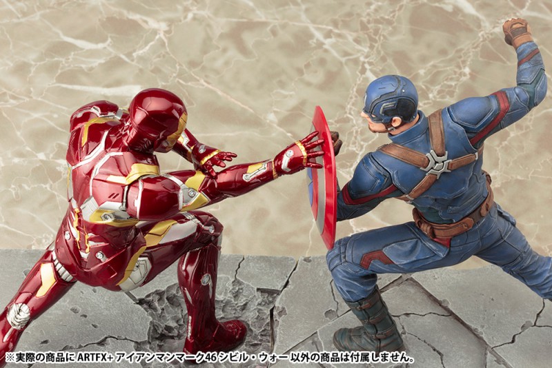 Captain America: Civil War - Captain America - ARTFX+ - 1/10 (Kotobukiya) photo 16