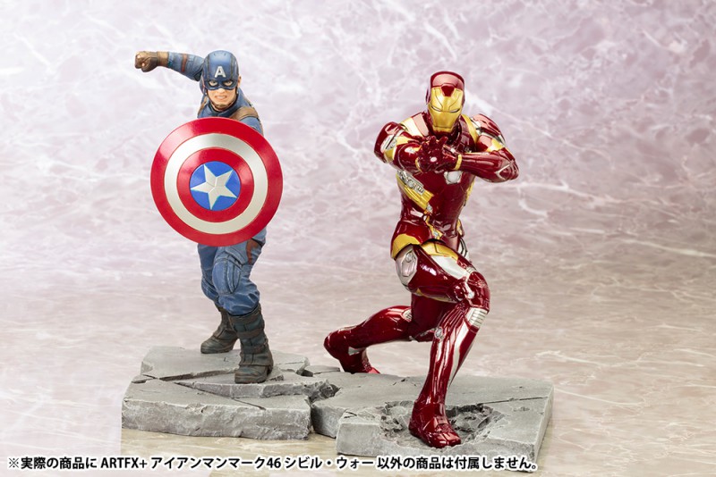 Captain America: Civil War - Iron Man Mark XLVI - ARTFX+ - 1/10 (Kotobukiya) photo 3