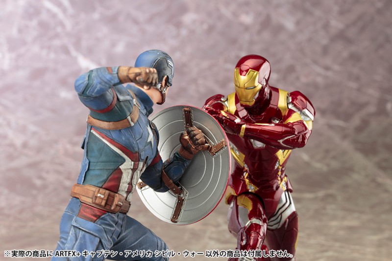 Captain America: Civil War - Iron Man Mark XLVI - ARTFX+ - 1/10 (Kotobukiya) photo 4