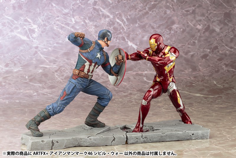 Captain America: Civil War - Iron Man Mark XLVI - ARTFX+ - 1/10 (Kotobukiya) photo 12