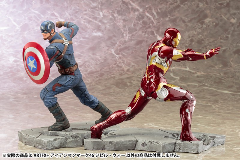 Captain America: Civil War - Iron Man Mark XLVI - ARTFX+ - 1/10 (Kotobukiya) photo 19