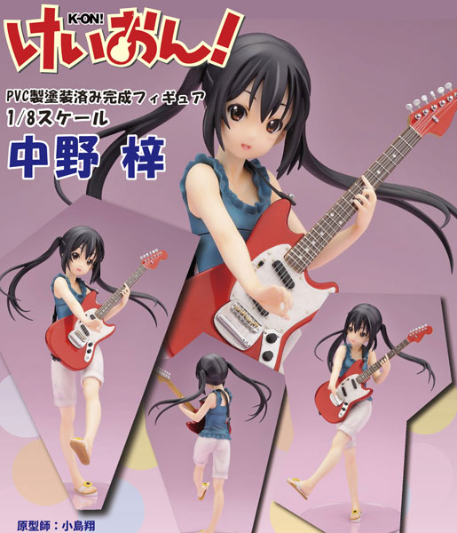 K-ON! - Nakano Azusa - 1/8 (Kotobukiya, Movic) photo 2