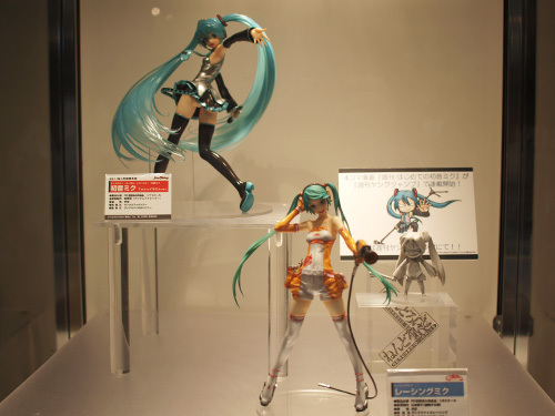 Vocaloid - Hatsune Miku - mikumix diva-san (Good Smile Company) photo 2