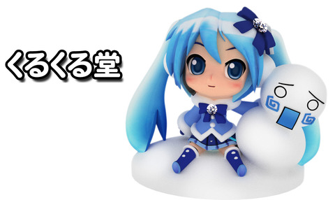 Vocaloid - Hatsune Miku - Doujin Figure - Snow Miku 2012 (Kurukuru-do) photo 2