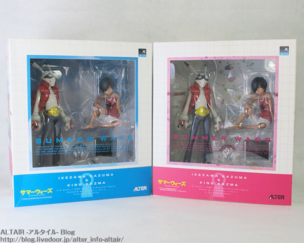 Summer Wars - Ikezawa Kazuma - ALTAiR - 1/8 (Alter) photo 9