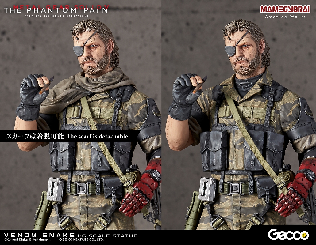 Metal Gear Solid V: The Phantom Pain - Venom Snake - 1/6 (Gecco, Mamegyorai) photo 3