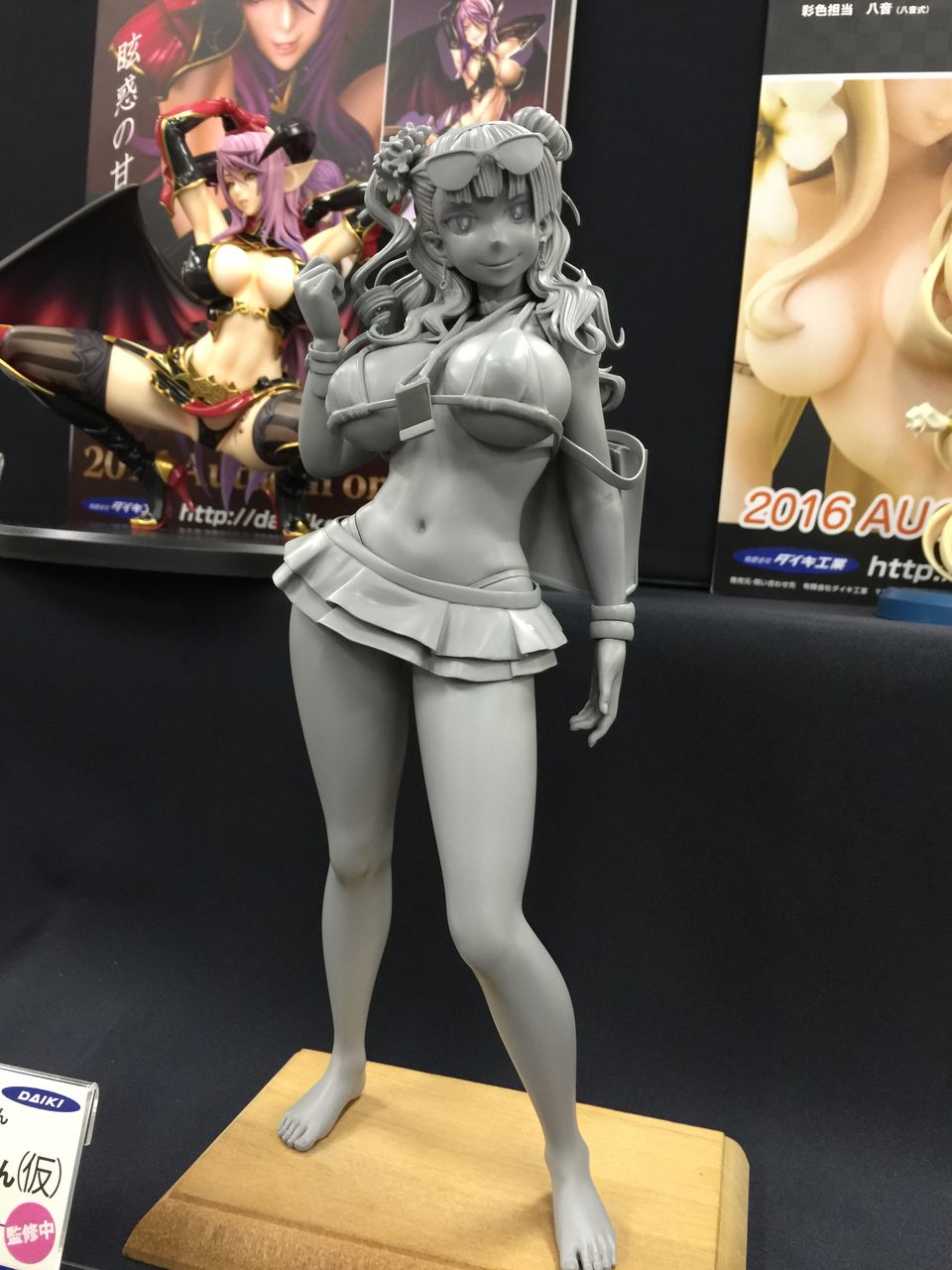 Oshiete! Galko-chan - Galko-chan - 1/6 (Daiki Kougyou) photo 5