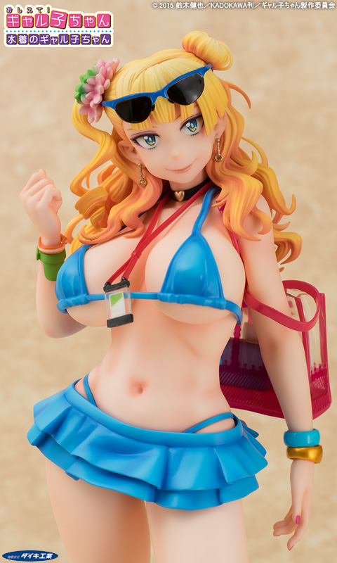 Oshiete! Galko-chan - Galko-chan - 1/6 (Daiki Kougyou) photo 6