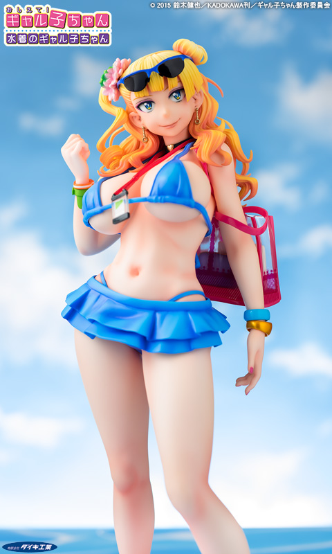 Oshiete! Galko-chan - Galko-chan - 1/6 (Daiki Kougyou) photo 4