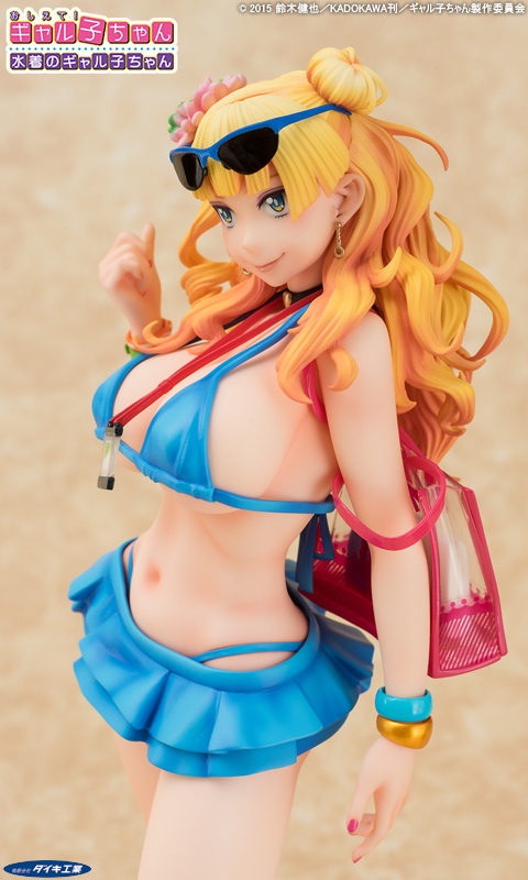 Oshiete! Galko-chan - Galko-chan - 1/6 (Daiki Kougyou) photo 8