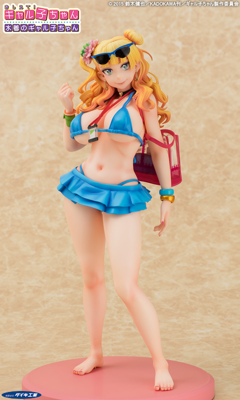 Oshiete! Galko-chan - Galko-chan - 1/6 (Daiki Kougyou) photo 9