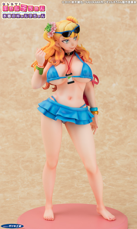 Oshiete! Galko-chan - Galko-chan - 1/6 (Daiki Kougyou) photo 10