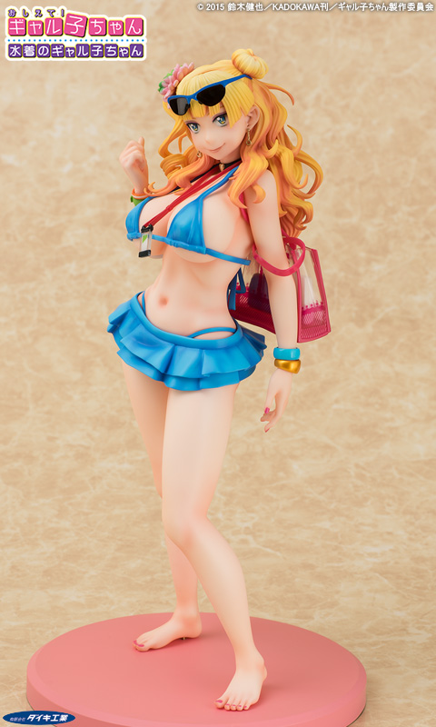 Oshiete! Galko-chan - Galko-chan - 1/6 (Daiki Kougyou) photo 11