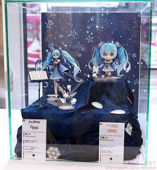 Vocaloid - Hatsune Miku - Rabbit Yukine - Nendoroid  (#701) - Snow, Twinkle Snow ver. (Good Smile Company) photo 5