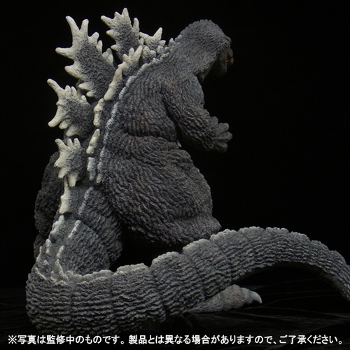King Kong vs. Gojira - Gojira - Gigantic Series (X-Plus) photo 5