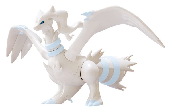 Reshiram
