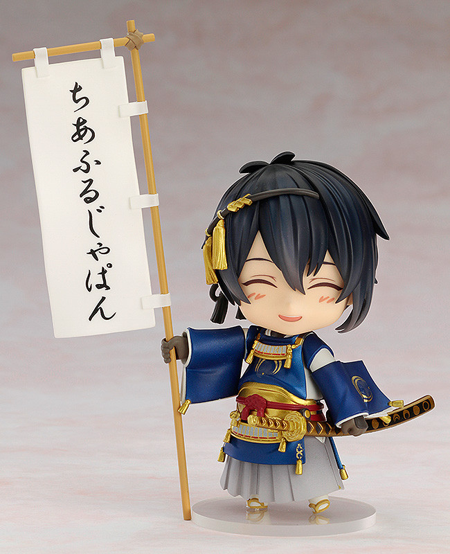 Touken Ranbu Online - Mikazuki Munechika - Cheerful Japan! - Nendoroid  (#626) - Cheerful Ver. (Good Smile Company, Orange Rouge) photo 4