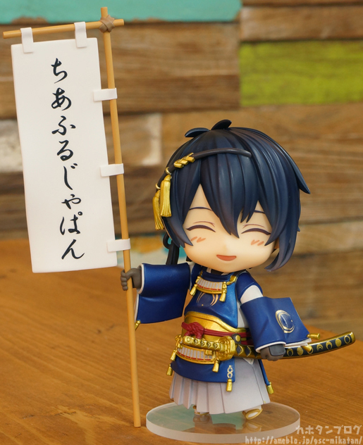 Touken Ranbu Online - Mikazuki Munechika - Cheerful Japan! - Nendoroid  (#626) - Cheerful Ver. (Good Smile Company, Orange Rouge) photo 7