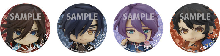 Touken Ranbu Online - Mikazuki Munechika - Cheerful Japan! - Nendoroid  (#626) - Cheerful Ver. (Good Smile Company, Orange Rouge) photo 11