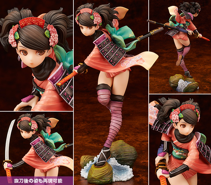 Oboro Muramasa - Momohime - 1/8 - Oironaoshi (Alter) photo 8