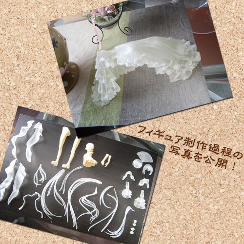 Original - Setsugekkamai -Rin- (Clayz) photo 3