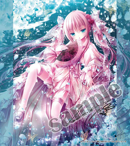 Original - Setsugekkamai -Rin- (Clayz) photo 5