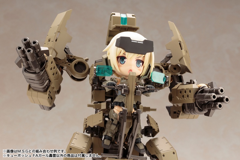 Frame Arms Girl - Gourai - Cu-Poche (Kotobukiya) photo 2