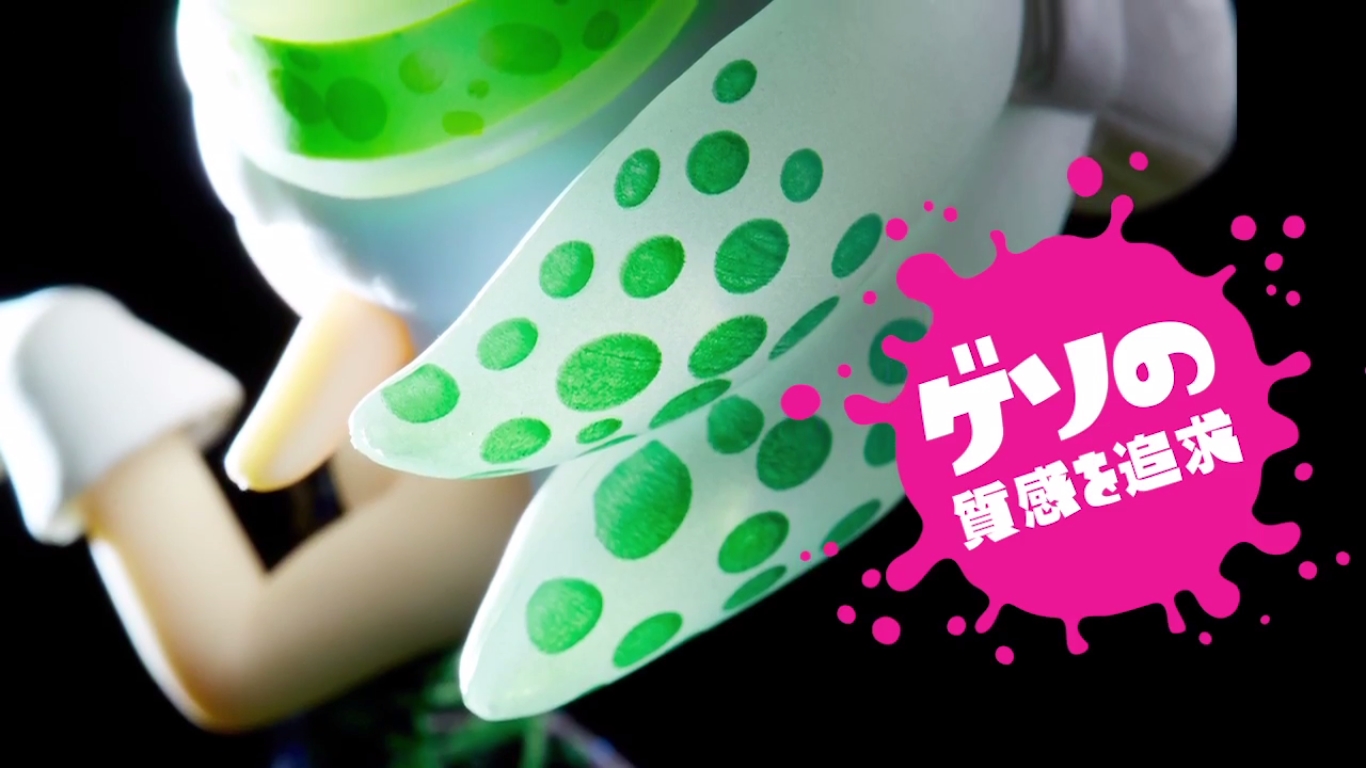 Splatoon - Hotaru - Amiibo - Amiibo Splatoon Series (Nintendo) photo 7
