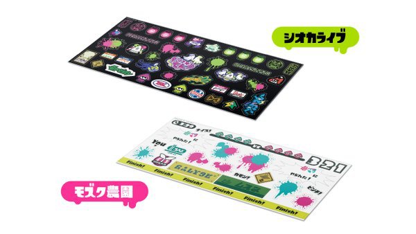 Splatoon - Aori - Amiibo - Amiibo Splatoon Series (Nintendo) photo 4