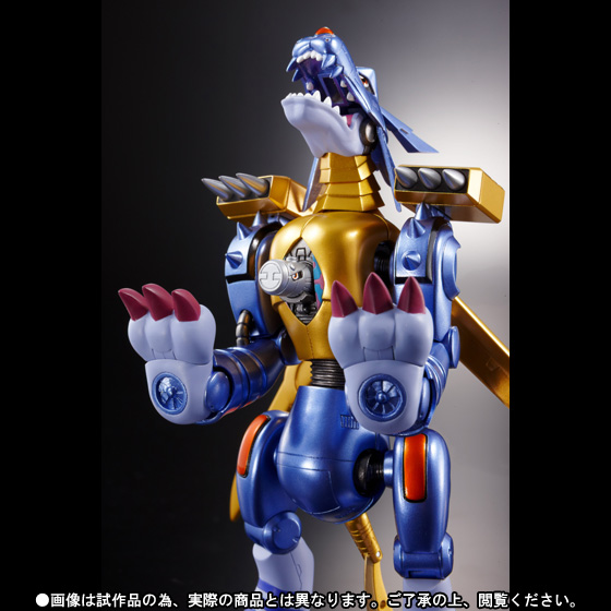 Digimon Adventure - MetalGarurumon - D-Arts (Bandai) photo 2