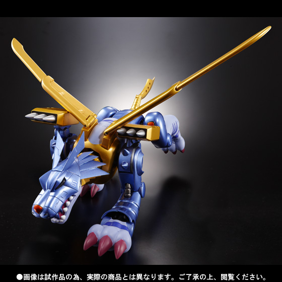 Digimon Adventure - MetalGarurumon - D-Arts (Bandai) photo 6