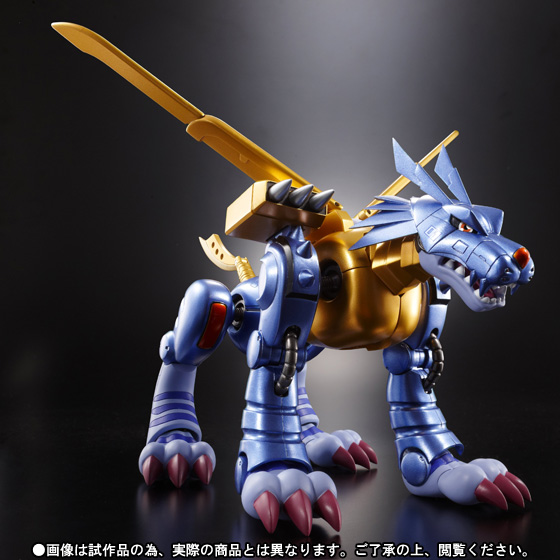 Digimon Adventure - MetalGarurumon - D-Arts (Bandai) photo 7