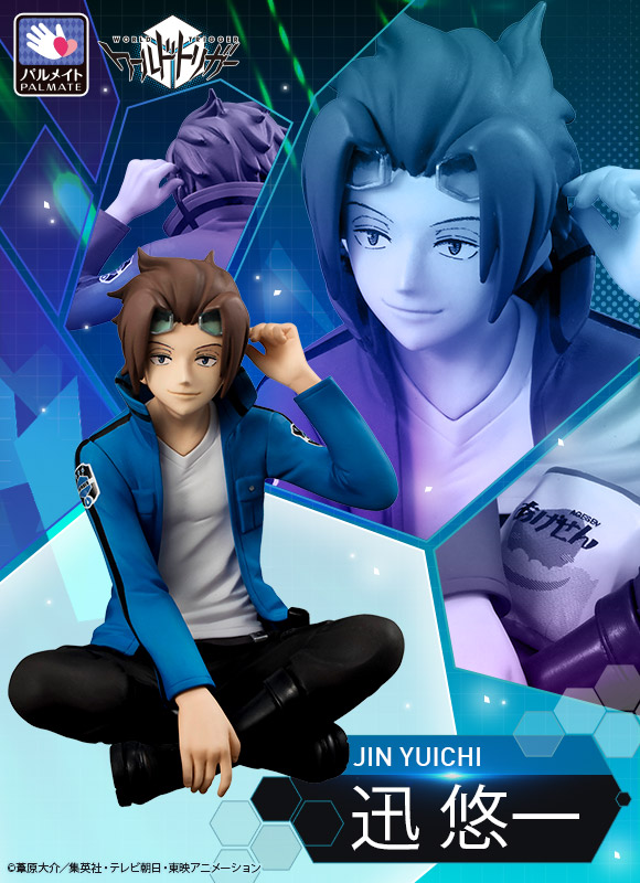 World Trigger - Jin Yuuichi - Palmate (MegaHouse) photo 8
