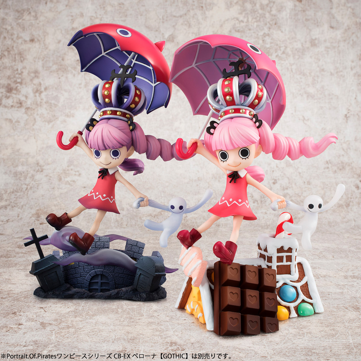 One Piece - Negative Hollow - Perona - Excellent Model - Portrait Of Pirates MILD - 1/8 - CB-EX , Sweet (MegaHouse) photo 2