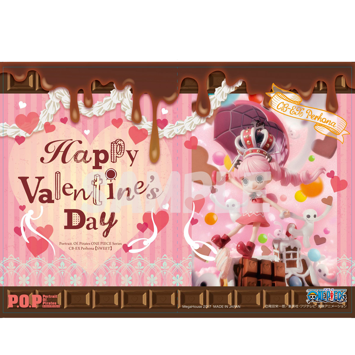 One Piece - Negative Hollow - Perona - Excellent Model - Portrait Of Pirates MILD - 1/8 - CB-EX , Sweet (MegaHouse) photo 7