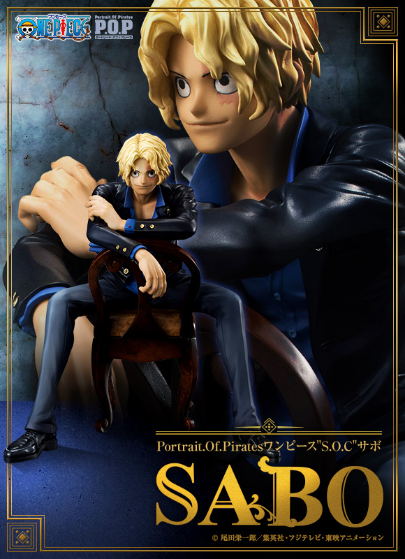 One Piece - Sabo - Excellent Model - Portrait Of Pirates Limited Edition - Portrait of Pirates SOC - 1/8 (MegaHouse) photo 8