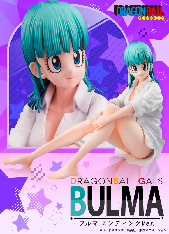 Dragon Ball - Bulma - Dragon Ball Gals - Ending Ver. (MegaHouse) photo 4