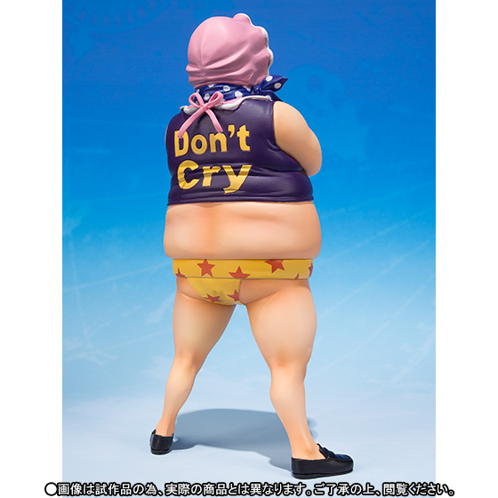 One Piece - Señor Pink - Figuarts ZERO (Bandai) photo 4