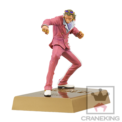 One Piece Film Gold - Gildo Tesoro - DXF Manhood  (2) (Banpresto) photo 2