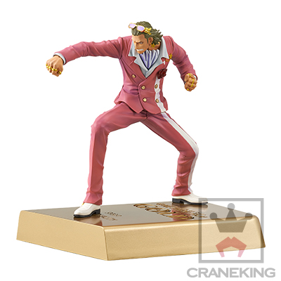 One Piece Film Gold - Gildo Tesoro - DXF Manhood  (2) (Banpresto) photo 3