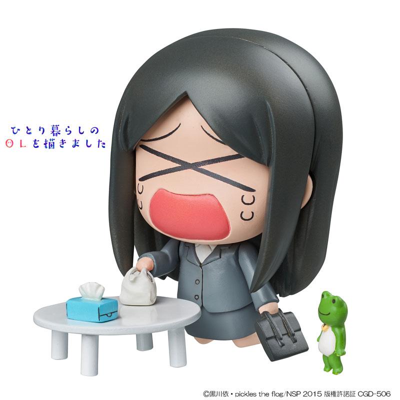 Hitorigurashi no OL o Kakimashita - OL-san - Lilbee Series (A-Toys) photo 2