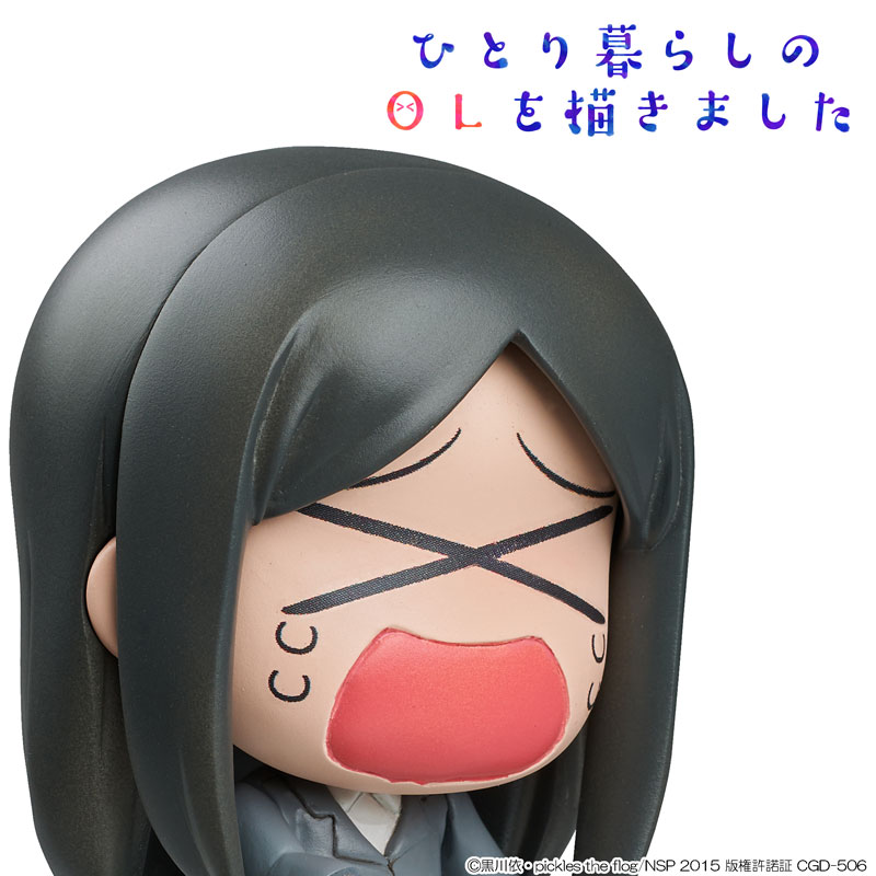 Hitorigurashi no OL o Kakimashita - OL-san - Lilbee Series (A-Toys) photo 6