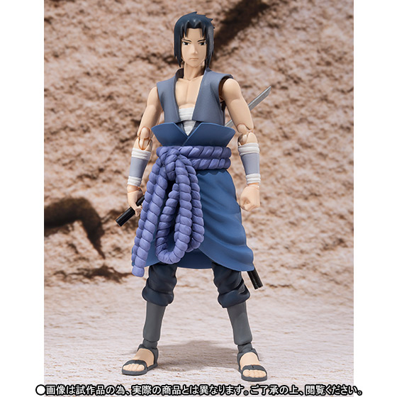 Naruto Shippuuden - Uchiha Sasuke - S.H.Figuarts - Itachi-sen (Bandai) photo 3