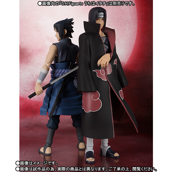 Naruto Shippuuden - Uchiha Sasuke - S.H.Figuarts - Itachi-sen (Bandai) photo 5