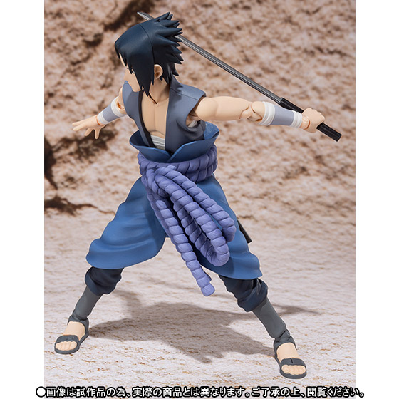 Naruto Shippuuden - Uchiha Sasuke - S.H.Figuarts - Itachi-sen (Bandai) photo 8