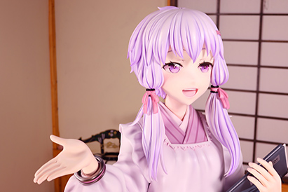 Vocaloid - Yuzuki Yukari - 1/1 - Kappougi (Figurex) photo 2